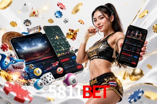 Security Systems 5811bet